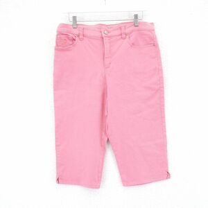 Gloria Vanderbilt Amanda Skimmer Capri Pink‎ Jeans 10P "All Around Slimming"